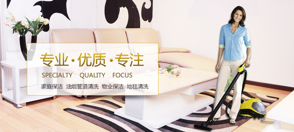 真人假人什么意思